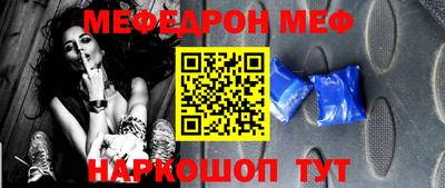 героин Красноармейск