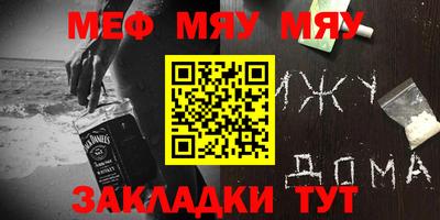 прущие грибы Кохма