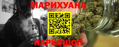 героин Красноармейск