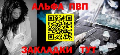 прущие грибы Кохма
