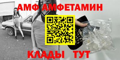 героин Красноармейск