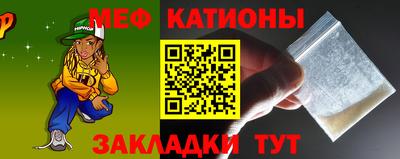 прущие грибы Кохма